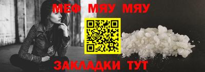 СК Малоярославец