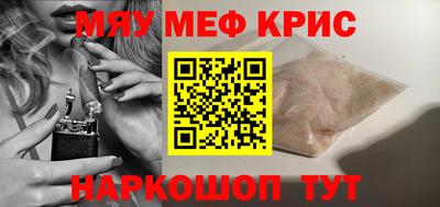 СК Малоярославец
