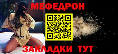 СК Малоярославец