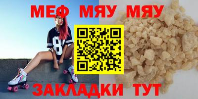 apvp Мариинск