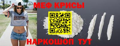 apvp Мариинск
