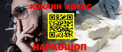 MESCALINE Малгобек