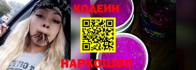 apvp Мариинск