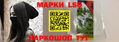 СК Малоярославец