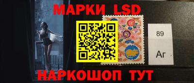 apvp Мариинск