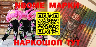СК Малоярославец