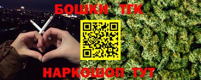 MESCALINE Малгобек