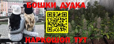 СК Малоярославец