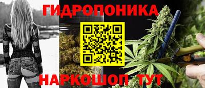 MESCALINE Малгобек