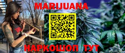 MESCALINE Малгобек