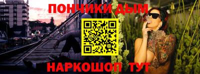 apvp Мариинск