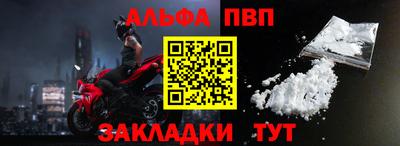 СК Малоярославец