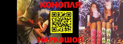 СК Малоярославец