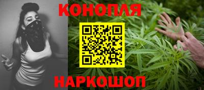 apvp Мариинск