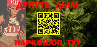 MESCALINE Малгобек