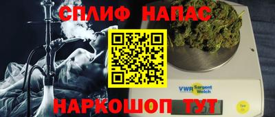 apvp Мариинск