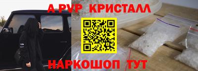 СК Малоярославец
