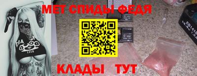 СК Малоярославец