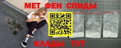 MESCALINE Малгобек