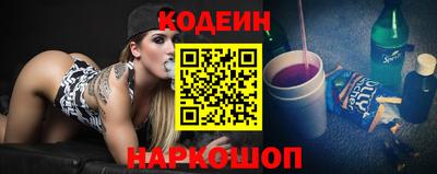 СК Малоярославец