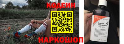 apvp Мариинск