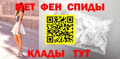 СК Малоярославец
