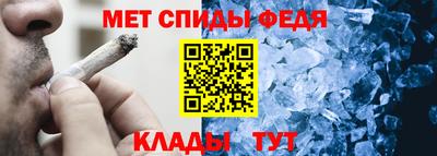 СК Малоярославец