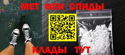 apvp Мариинск