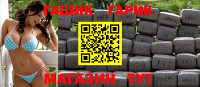 apvp Мариинск