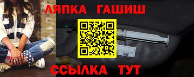 СК Малоярославец