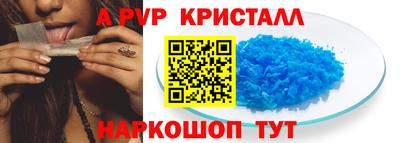 СК Малоярославец