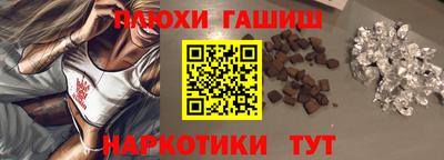 MESCALINE Малгобек