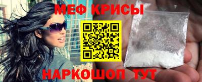 apvp Мариинск