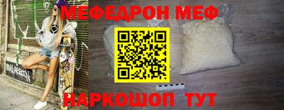 apvp Мариинск