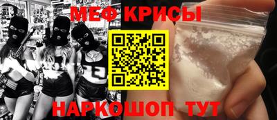 apvp Мариинск