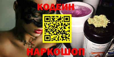 MESCALINE Малгобек