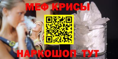 apvp Мариинск